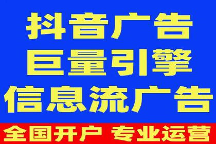 SEM公司广告投放案例：从零到一的成长历程