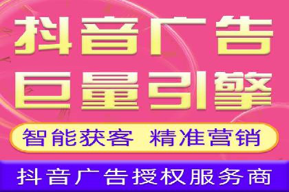 SEM推广代运营公司：助力企业提升广告效果